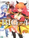 BIG-4һ