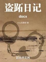 ռdocx