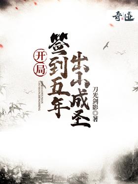 ǩ꣬ɽʥ