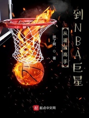 ӹֵNBA