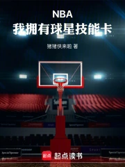 NBA24꼾д