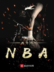 ֵ̰NBA