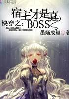 촩֮boss