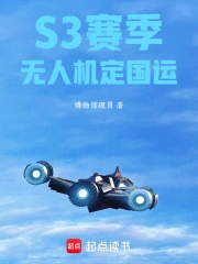 S3˻