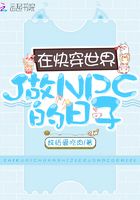 ڿ촩NPC