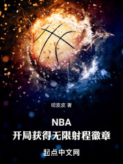 NBAֻ̻