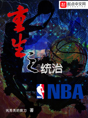 ֮ͳNBA