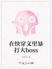 ڿ촩ﱩboss