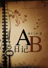 ABռ