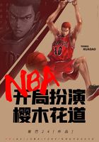 NBAְӣľ