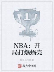 NBAִϿ